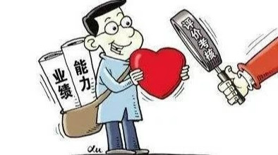 職工參加企業(yè)開展的技能培訓(xùn)，如何申報(bào)補(bǔ)貼？