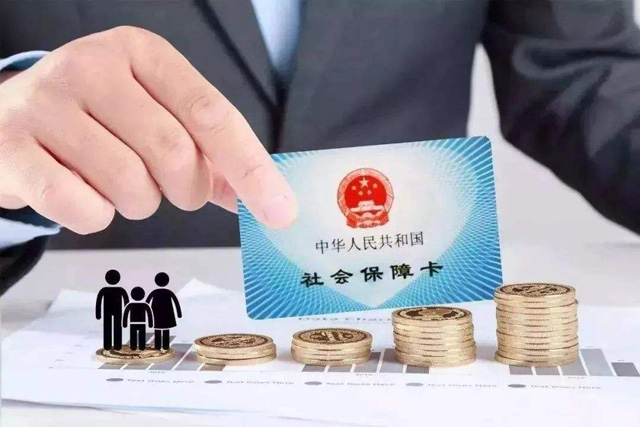 ʡ`͘I(y)ˆTԅ(xing)籣