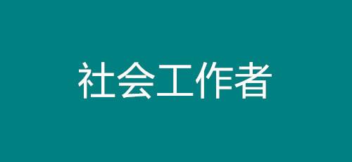 2022꺣(hu)߿Ŀʲô(bo)M(fi)Ƕ