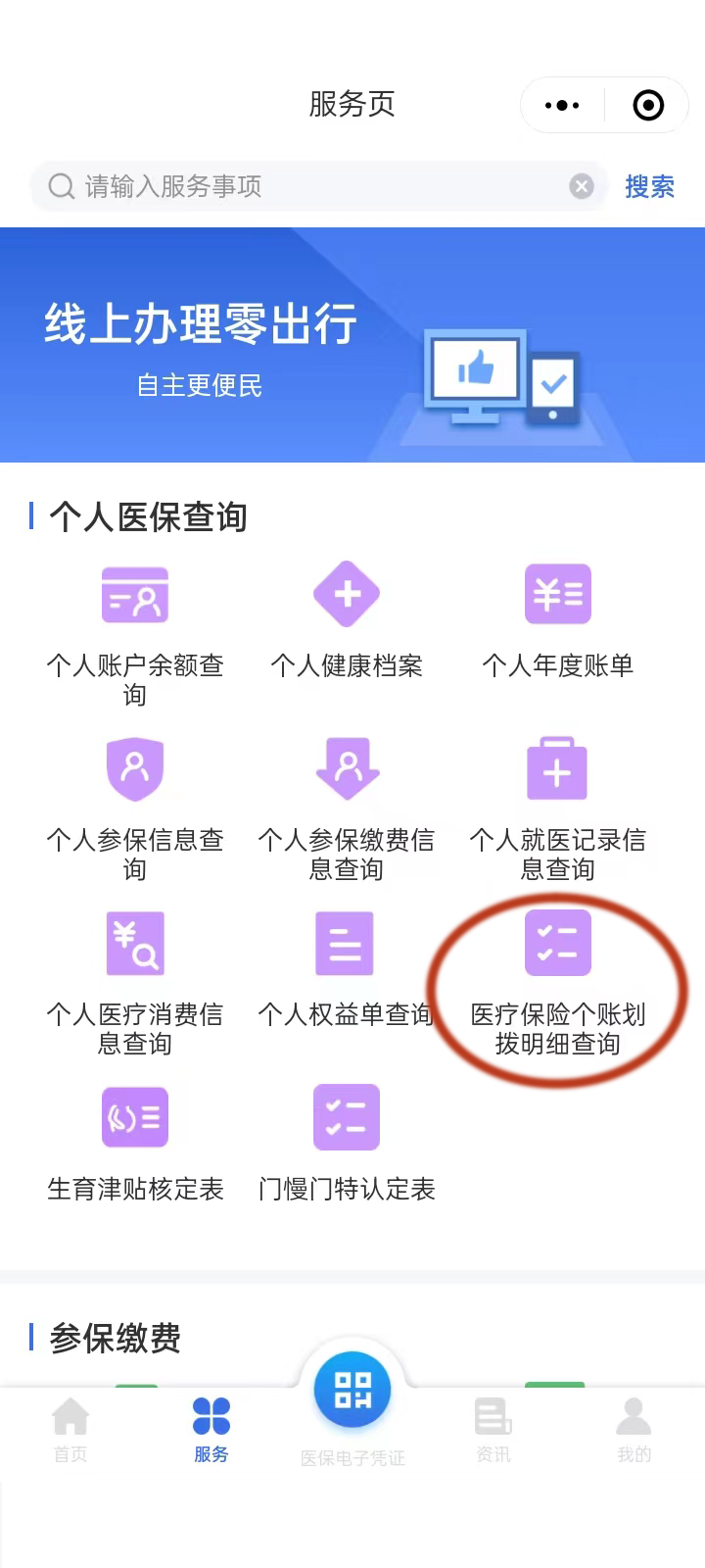 t(y)(g)~Xۂ飿t(y)UM(fi)Л]гɹ